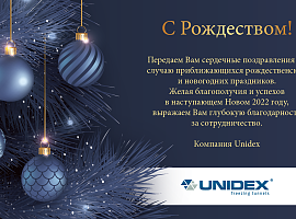 UNIDEX kartka_rosyjski.png